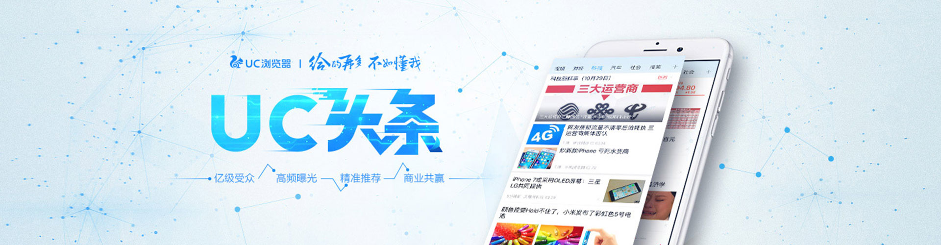 湘东百度推广价格