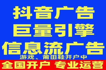 预算有限如何做百度推广？真实案例教学